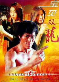 亚洲欧美不卡中文字幕
